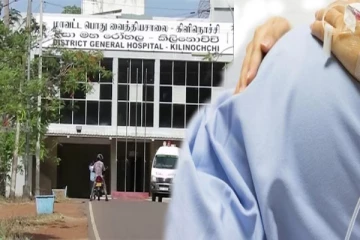 கிளிநொச்சி மாவட்ட பொது வைத்தியசாலையில் பிரசவ அறையில் பழுதடைந்துள்ள குளிரூட்டி