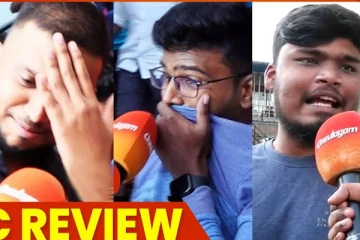 ராங்கி படம் ஜெயிக்குமா? FDFS ரசிகர்கள் விமர்சனம்