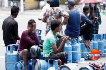 ප්‍රදේශ 48 ගෑසුත් නැති වෙයි - විශේෂ නිවේදනයක්