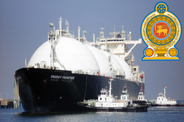 எரிவாயு பிரச்சினைக்கு தீர்வு! இலங்கைக்கு வரும் 30000 மெற்றிக் தொன் எரிவாயு - ஐபிசி தமிழ்