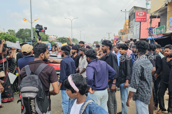 சுதந்திர தின கரிநாள் போராட்டம்! கிளிநொச்சி நகர் நோக்கி நகரும் பெருந்திரளான மக்கள் | Independence Day Protest In Kilinochchi