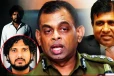 பாசிக்கிடம் 250 மில்லியன் ரூபா லஞ்சம் கோரியுள்ள தேசபந்து! மீண்டும் சர்ச்சையில் விஜயதாச ராஜபக்ச