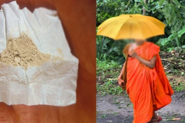 ஹெரோயின் போதைப்பொருளுடன் பிக்கு கைது