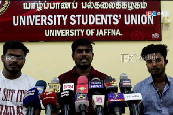 வடக்கு கிழக்கு எங்கும் பாரிய மாணவர் போராட்டம் வெடிக்கும் - யாழ்.பல்கலையிலிருந்து விடுக்கப்பட்ட எச்சரிக்கை! | Jaffna University Student Union Press Meet Today