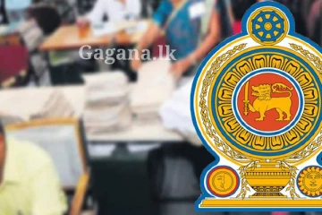 සේවකයින් පිරිසක් එකවරම තීරණයක් අරගෙන - හෙට කුමක් වෙයි ද?.