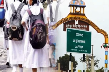 யாழில் மாணவிகளுடன் பாலியல் சேட்டை: பெண்கள் கல்லூரி ஆசிரியர் தொடர்பில் விசாரணை..!