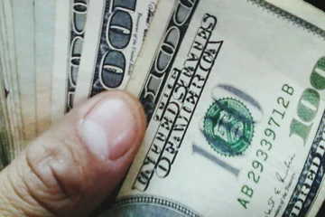 இன்றைய நாணய மாற்று விகிதம்: செப்டம்பர் 08, 2022