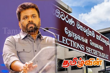 தேர்தல் ஆணையகத்தினால் ஜனாதிபதிக்கு கடிதம்: தகவல் திணைக்களம் அளித்துள்ள பதில்