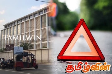 யாழில் விபத்தில் சிக்கிய முதியவர் ஒருவர் உயிரிழப்பு