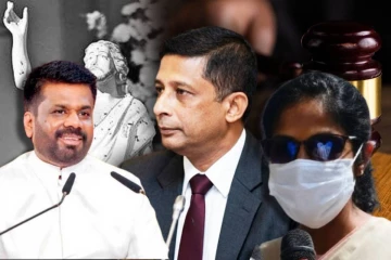 சுரேஷ் சலேயின் உடல்நிலை மோசம் : அநுரவிடம் விடுக்கப்பட்டுள்ள அவசர கோரிக்கை