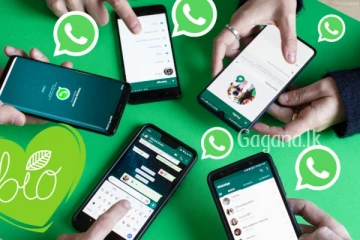 WhatsApp අලුත් වෙයි..භාවිතා කරන සියලු දෙනාට විශේෂ පණිවුඩයක්..
