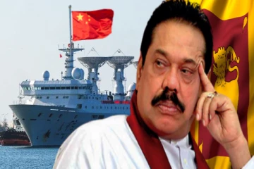 சீன உளவுக்கப்பல் விவகாரம்..! அனுமதி வழங்கியதன் பின்னணியில் மகிந்த: வெளிச்சத்துக்கு வந்த தகவல்