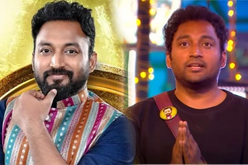 வெளியில் சென்றும் புரட்சி செய்ய தயார்- கண்கலங்கி சபதம் எடுக்கும் விக்ரமன்: ஊக்கப்படுத்தி வாழ்த்து சொல்லும் பிக்பாஸ்!