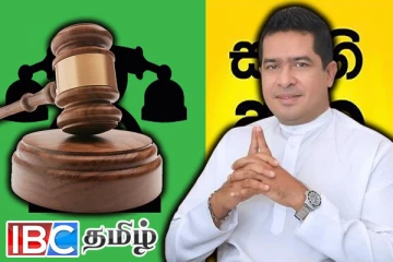 எதிர்க்கட்சியின் முக்கிய எம்.பிக்கு நீதிமன்றம் பிறப்பித்துள்ள அதிரடி உத்தரவு