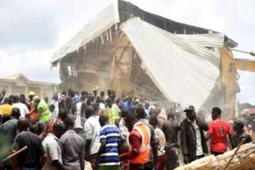 பாடசாலை கண்காட்சியில் ஏற்பட்ட அசம்பாவிதம்... உயிரிழந்த குழந்தைகள் எண்ணிக்கை அதிகரிப்பு!