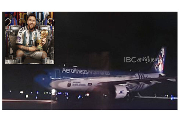 messi-world-champions-arrive-to-argentina