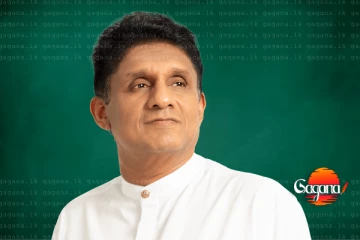 අසිරිමත් නත්තල වෙනුවෙන් විපක්ෂනායකගේ නත්තල් සුබ පැතුම් පණිවිඩය
