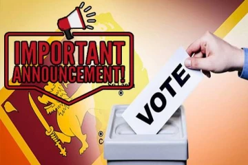 வாக்காளர்களுக்கு தேர்தல்கள் ஆணைக்குழு வெளியிட்டுள்ள முக்கிய அறிவிப்பு