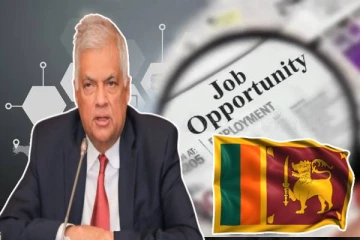 நாட்டில் புதிதாக உருவாக்கப்படவுள்ள ஒரு இலட்சம் தொழில் வாய்ப்புக்கள் : உறுதியளித்த ரணில்