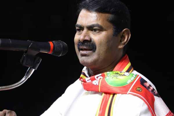 234 தொகுதி வேட்பாளர்களை அறிமுகம் செய்யும் சீமான் | Seeman To Introduce Ntk Candidates At Trichy