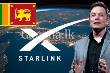 ඊලොන් මස්ක්ගේ Starlink ලංකාවට එන එක නවතියිද? - මෙන්න ඇහෙන අලුත්ම ආරංචිය.