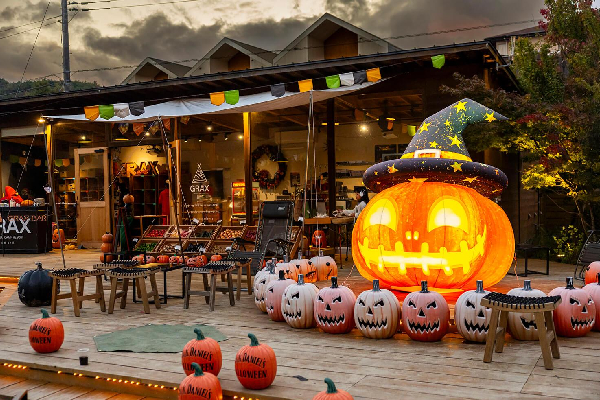 halloween