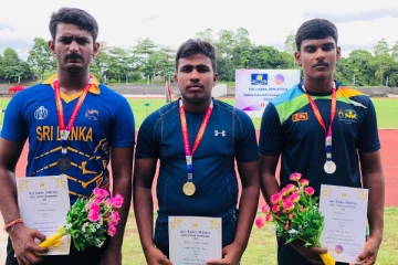 2024ஆம் ஆண்டுக்கான தேசிய மட்ட இளையோருக்கான போட்டிகள்