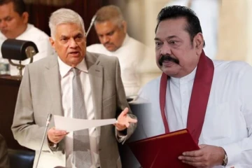 வரவு செலவுத் திட்டம் குறித்து மகிந்தவின் நிலைப்பாடு