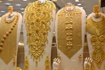 மலைபோல் எகிறிய தங்கம் விலை இன்று (22.09.2023) கடும் வீழ்ச்சி... குஷியில் பாமர மக்கள்