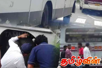 44 வாகனங்களை சேவையிலிருந்து தற்காலிகமாக அகற்ற நடவடிக்கை
