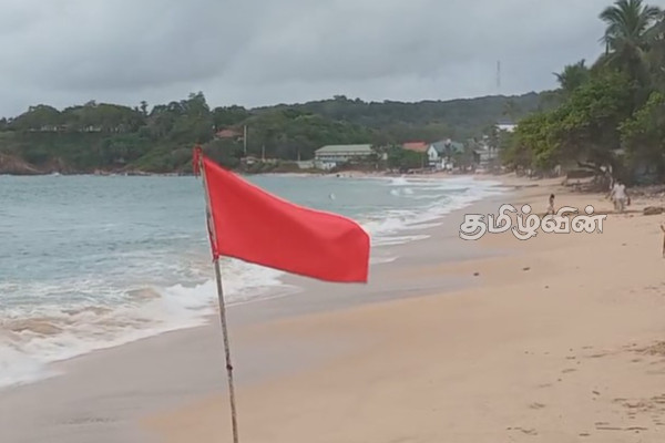 திருகோணமலை கடலில் கடல் அலையின் வேகம் அதிகரிப்பு | Increase In Sea Wave Speed In Trincomalee Sea