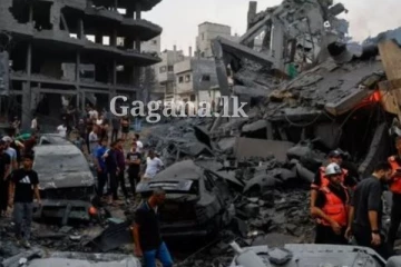 හද සංවේදී කරවමින් ගාසා තීරයට එකවරම සිදුවුන දෙය - සිවිල් වැසියන් ගැනත් කිසිම තොරතුරක් නැහැලු..