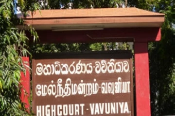 மாவீரர் தின அனுஷ்டிப்பு : எட்டு பேருக்கு நீதிமன்றம் விதித்துள்ள தடை உத்தரவு