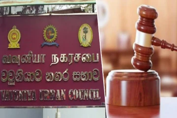 வவுனியா மாநகர சபையின் சபை செயற்பாடுகளுக்கு தடை ; நீதிமன்றம் அதிரடி உத்தரவு