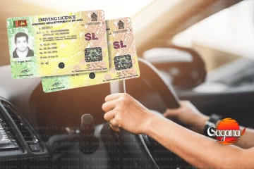 මේ අයගේ ලයිසන් එක අවුරුදු දෙකකට තහනම් - පොලීසියෙන් ප්‍රකාශයක්