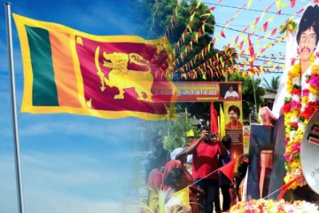 மஞ்சளும் சிவப்பும் விடுதலைப் புலிகளை குறிக்கும் நிறங்களா..! தேசியக் கொடியிலிருந்து அகற்றுமாறு பதிலடி