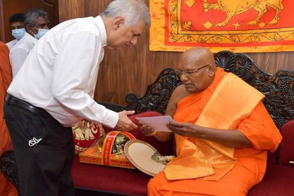 பீடாதிபதி நாயக்கர்களுக்கு உறுதியளித்த ஜனாதிபதி ரணில்! | President Ranil Assured The Nayakas