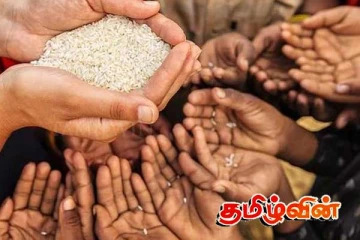 இலங்கையில் போஷாக்கின்மையால் பாதிக்கப்படும் குடும்பங்கள்