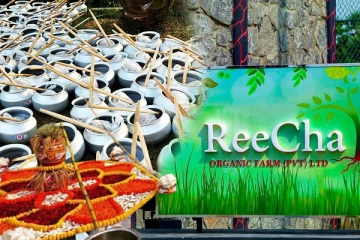 தை திருநாளை முன்னிட்டு றீ(ச்)ஷா பண்ணையில் பொங்கல் பானை வழங்கும் நிகழ்வு