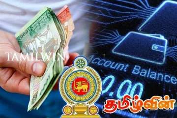 வெளிநாட்டில் வேலை செய்யும் இலங்கையர்கள் அனுப்பும் தொகையில் ஏற்பட்டுள்ள மாற்றம்