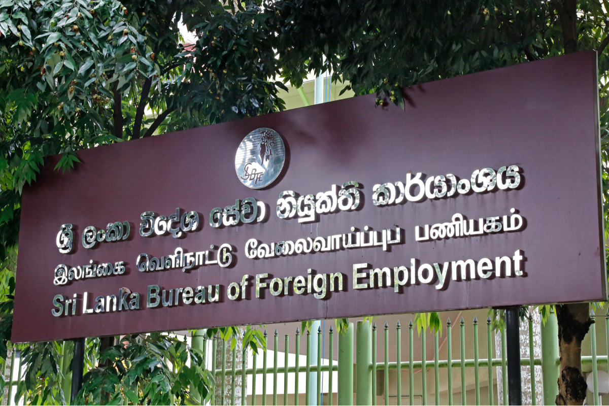 இலங்கைக்கு கிடைத்த பல மில்லியன் அமெரிக்க டொலர்கள் | Migrant Worker Remittances Increase Usd 2294 Bn