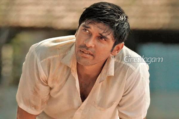 துருவ் விக்ரமின் பைசன் காளமாடன் படம் குறித்து கிரிக்கெட் வீரர் தினேஷ் கார்த்திக் பாராட்டு... | Dinesh Karthick About Dhruv Vikram Bison Movie