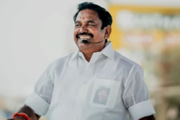 திமுக ஏதாவது திட்டங்களை கொண்டு வந்தால் தானே குறை கூற முடியும் - கலாய்த்த எடப்பாடி பழனிசாமி!