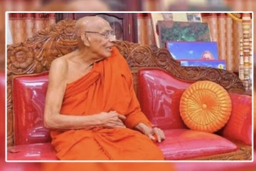 கெப்பெட்டியகொட சிறிவிமல தேரர் காலமானார்