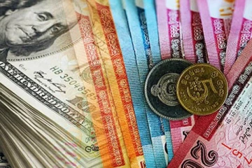 இலங்கையில் இன்றைய  டொலரின் பெறுமதி!