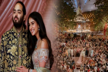 அம்பானி இல்ல திருமணம் - வெடிகுண்டு மிரட்டல் விடுத்த நபர் அதிரடி கைது!