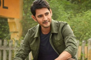 பிரபல நடிகர் மகேஷ் பாபுவின் தாய் மரணம்... சோகத்தில் திரையுலகம்