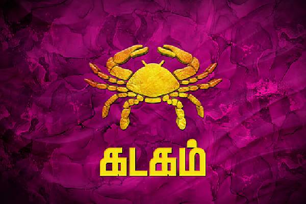 சனி பகவான்-புதன் உருவாகும் நவபஞ்சம யோகம் ; டபுள் ஜாக்பாட் அடிக்கப்போகும் ராசிகள் | Zodiac Signs Doublejackpot Sani Puthan Nagapanjami