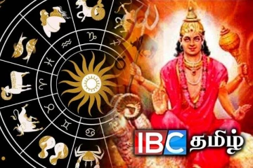 கடக ராசியில் சஞ்சாரம் செய்யும் செவ்வாய் : அதிஷ்டத்தை அள்ளப்போகும் ராசிகள்