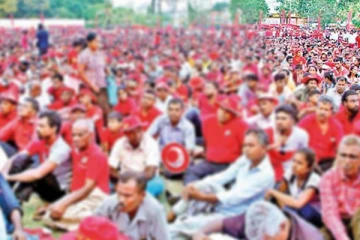 උණුසුම් තත්ත්වයක් ඇතිවේ යැයි සලකා වමේ පක්ෂයේ මැයි රැළියකට තහනමක්..